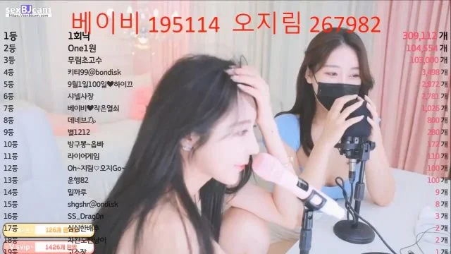 BJ오지림-5721004-20230407