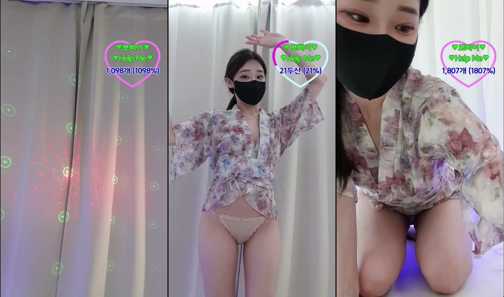 BJ올리브-olive486-20230607