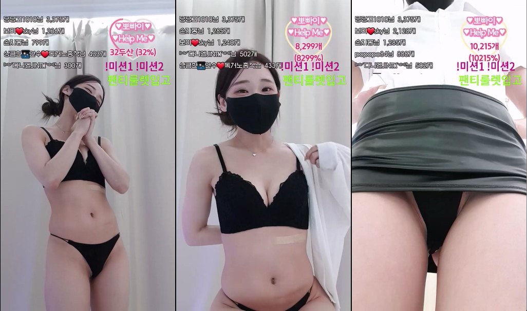 BJ올리브-olive486-20230621