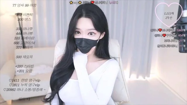 BJ원하나-o111na-20230410