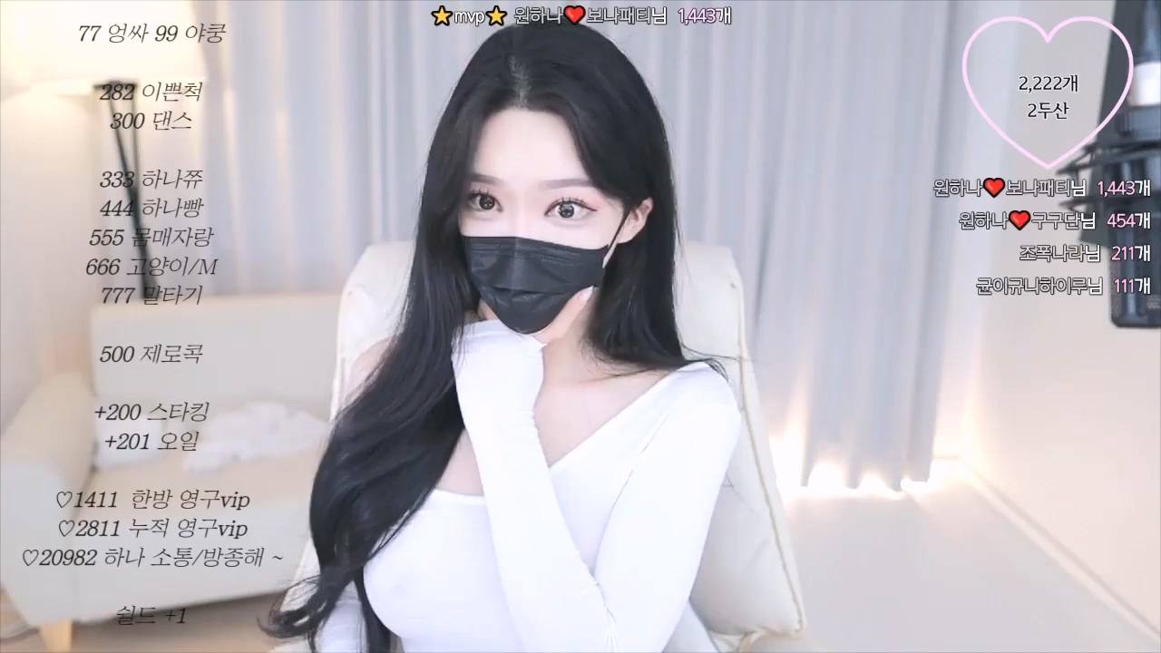 BJ원하나-o111na-20230410