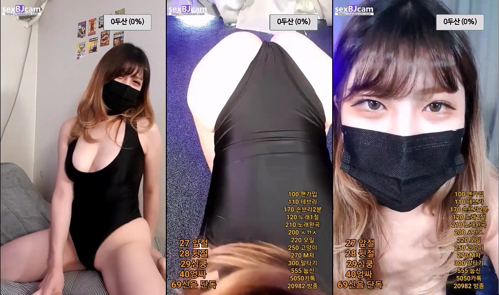 BJ웨이-sinky1226-20230405