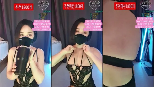 BJ유가인-copicopi-20230430