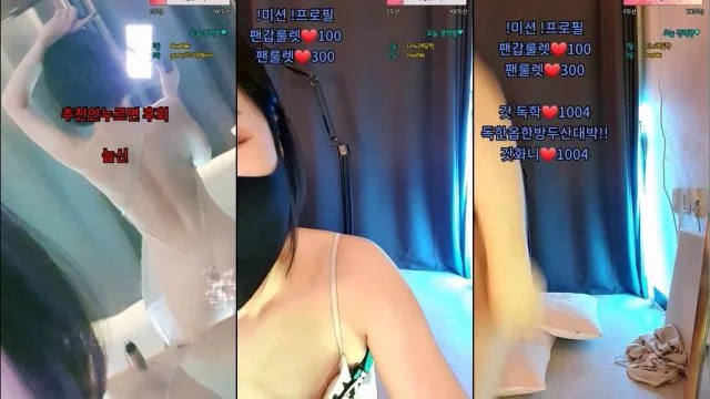 BJ유가인-copicopi-20230620