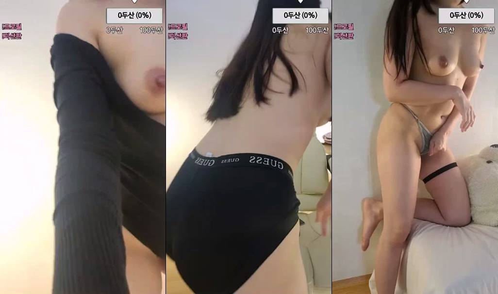 BJ윤초원-bunny1026-20230512