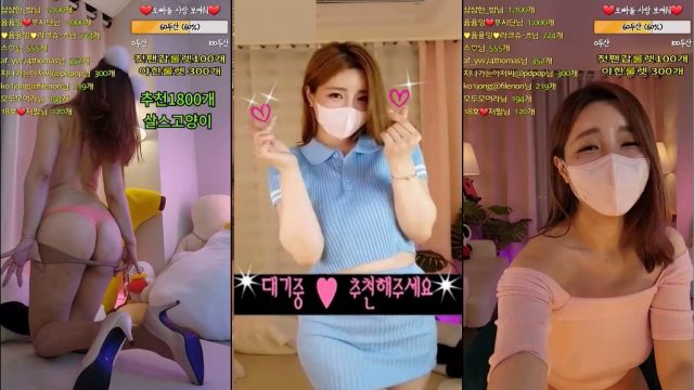BJ윰윰잉-as00011-20230407