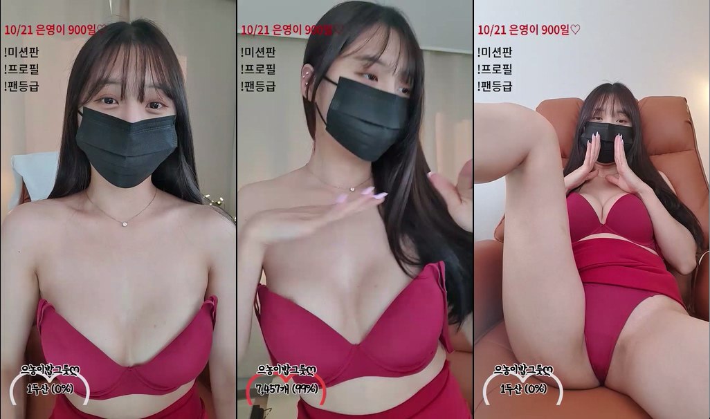 BJ은영-zz0128-20230409
