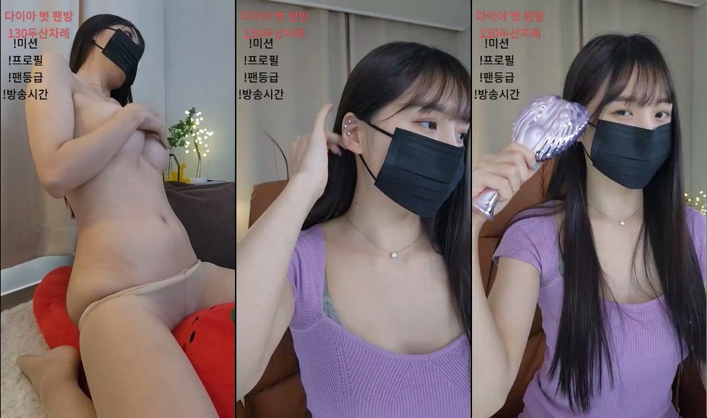 BJ은영-zz0128-20230629