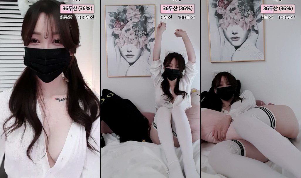 BJ이유-eu100402-20230409