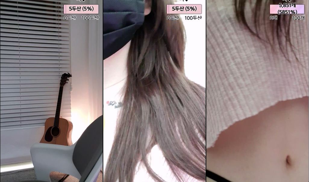 BJ이유-eu100402-20230428