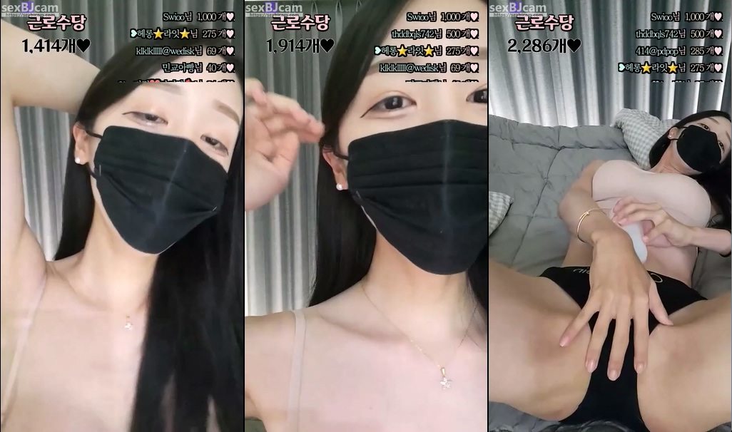 BJ전여친-howru010-20230625