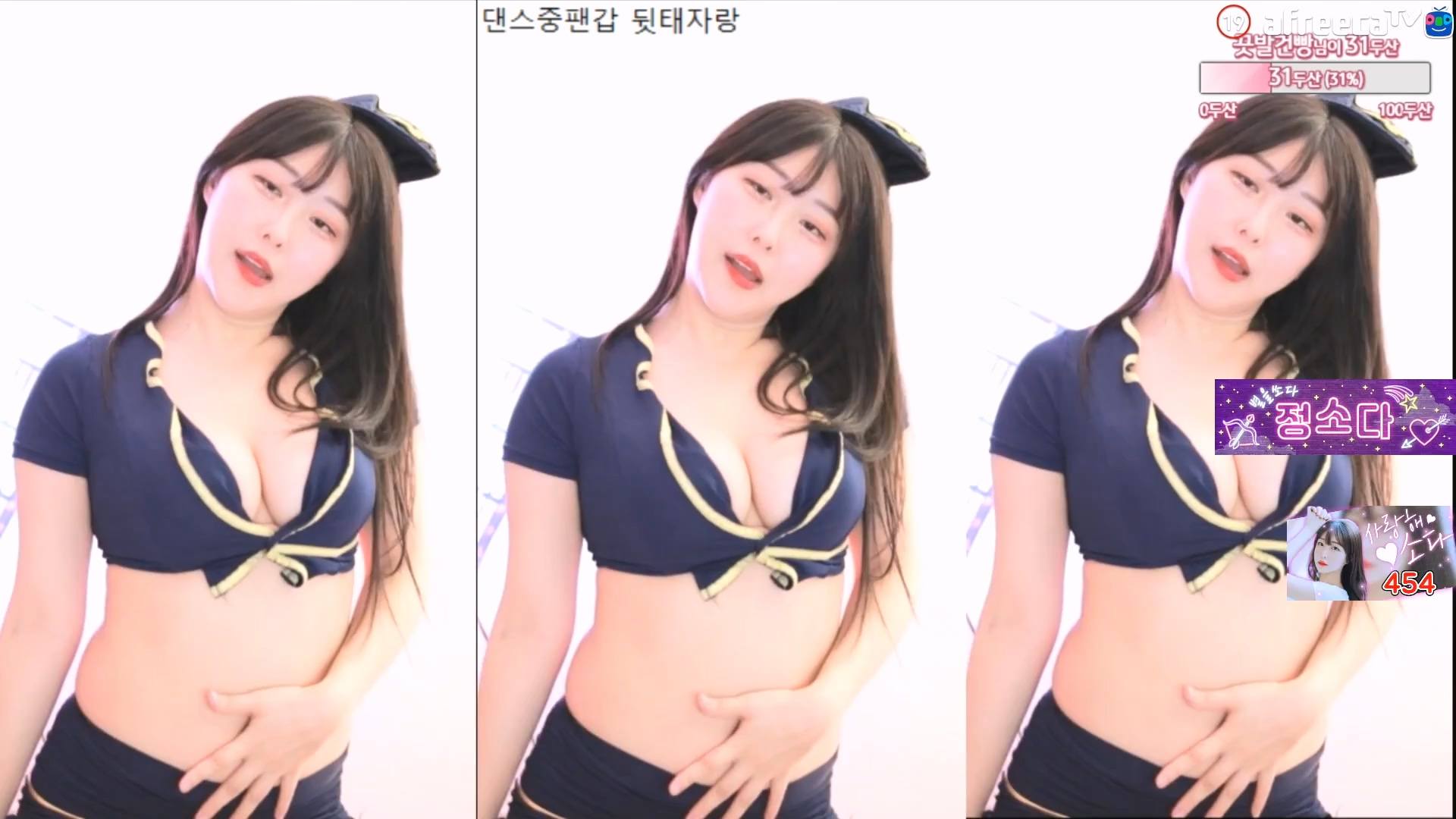 BJ정소다님-zbxlzzz-20230607