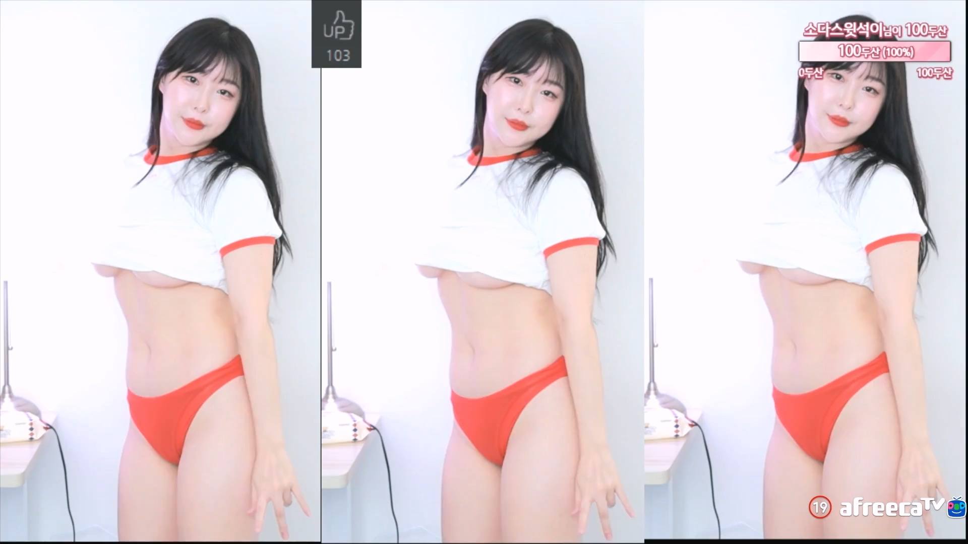 BJ정소다님-zbxlzzz-20230617