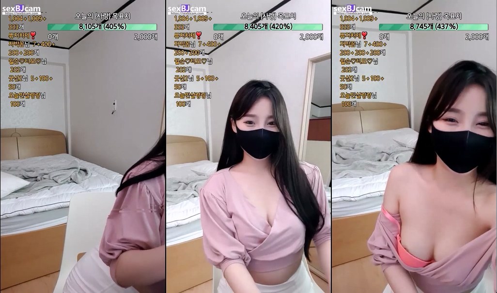 BJ집녀-housegirl-20230407