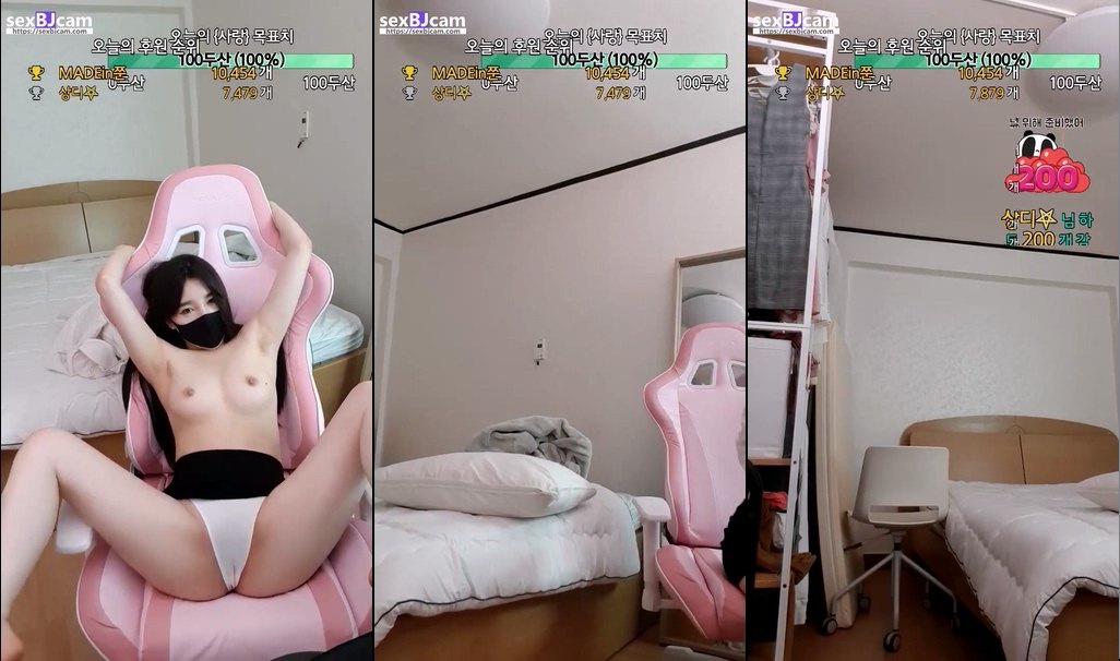BJ집녀-housegirl-20230504