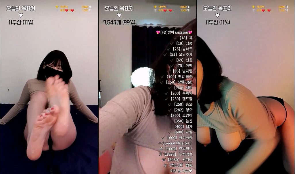 BJ짱아-bobopipi-20230411