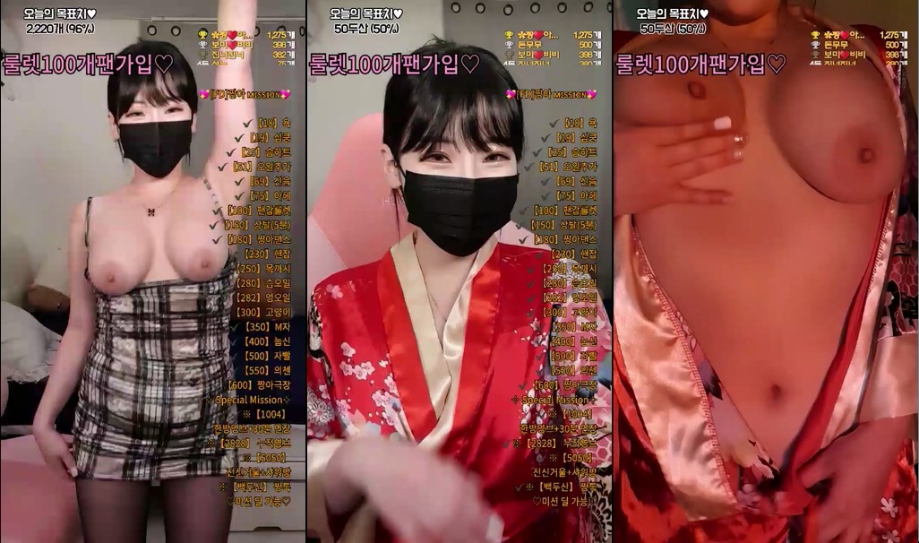 BJ짱아-bobopipi -20230421