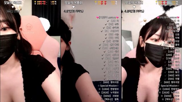 BJ짱아-bobopipi-20230620