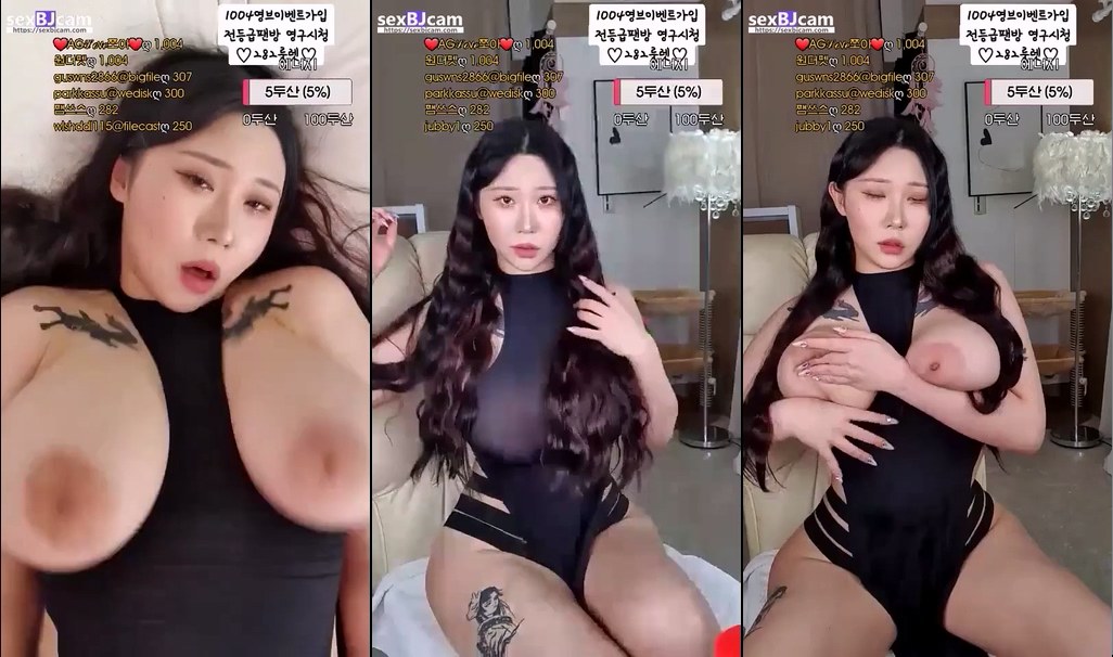 BJ찌옹-wltn9818-20230407
