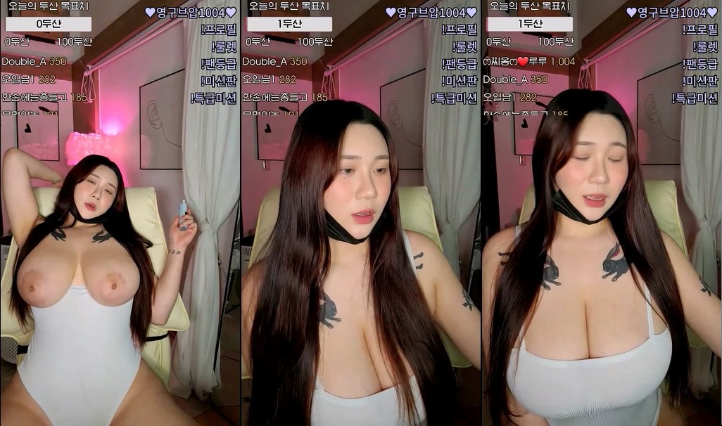 BJ찌옹-wltn9818-20230423