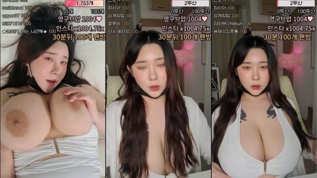 BJ찌옹-wltn9818-20230610