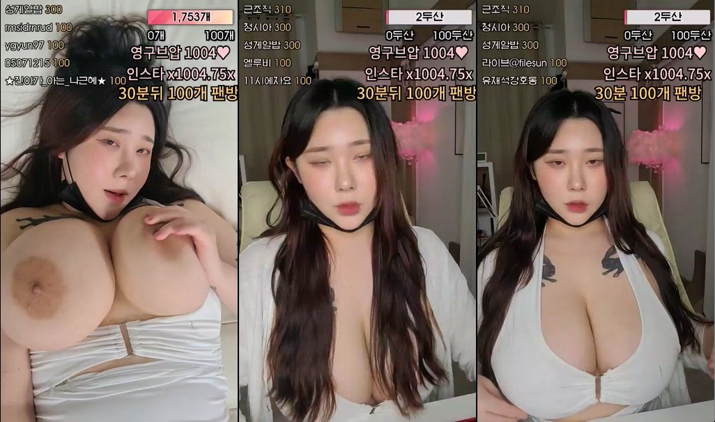 BJ찌옹-wltn9818-20230610