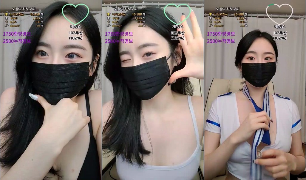 BJ청조-giyoming-20230411