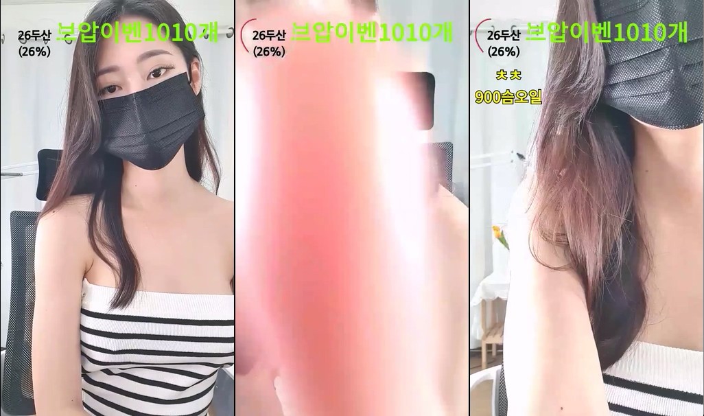 BJ하니-pink1234-20230428