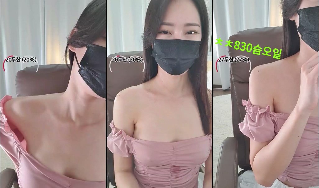 BJ하니-pink1234-20230625