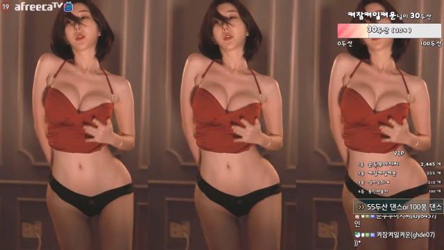 BJ하설아-rlemaos-20230523