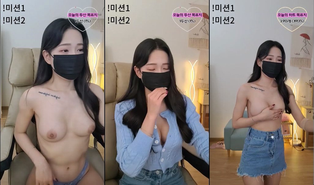 BJ향이-perfume1004-20230427