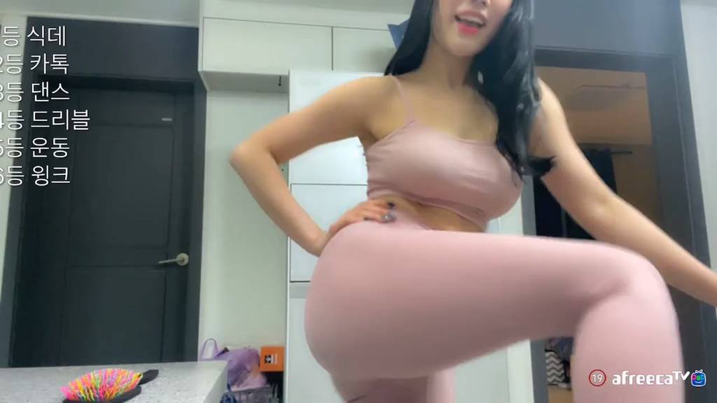 KA021765 아프 루밍 노출