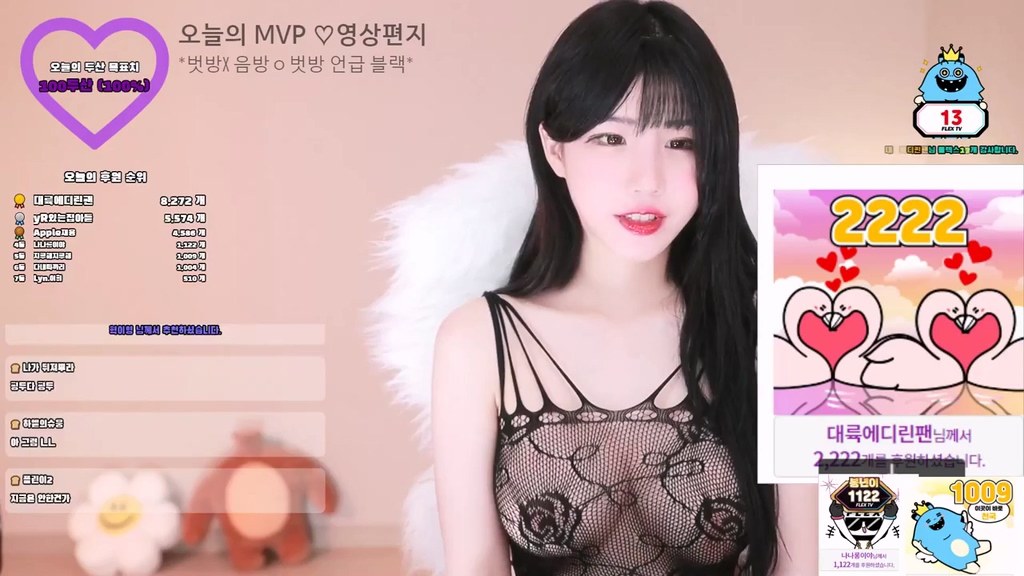 KA22042921 에디린 2022-04-02