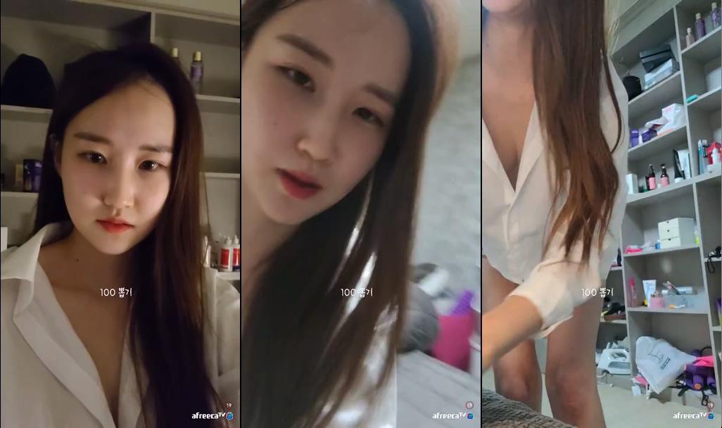 KA23020713 신입여캠 – 아프리카TV VOD 3