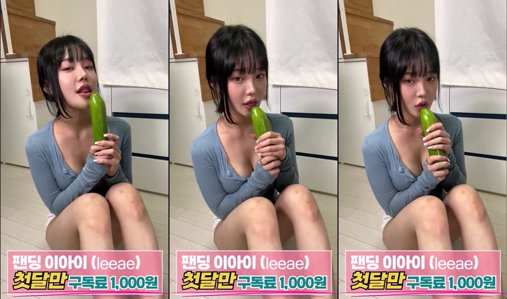 KA23030129 이아이-09