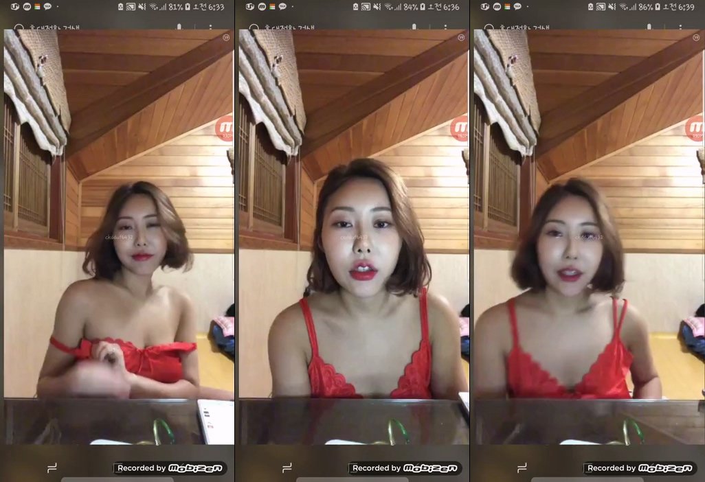 KA23031205 mobizen 20181231 063022