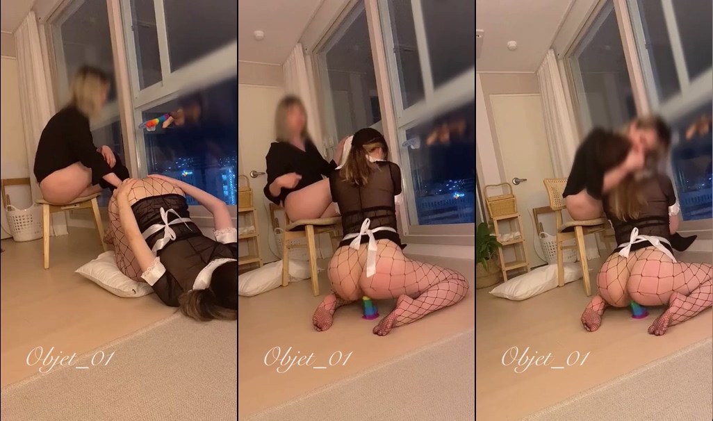 KA23032220 오브제-Objet OnlyFans 25
