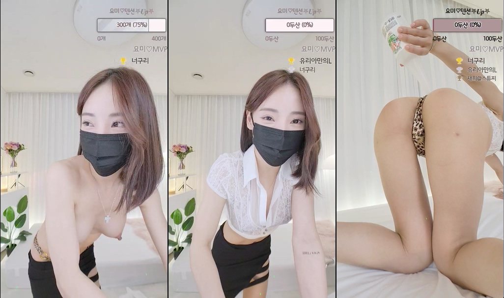 BJ요미-igain1004-20230509