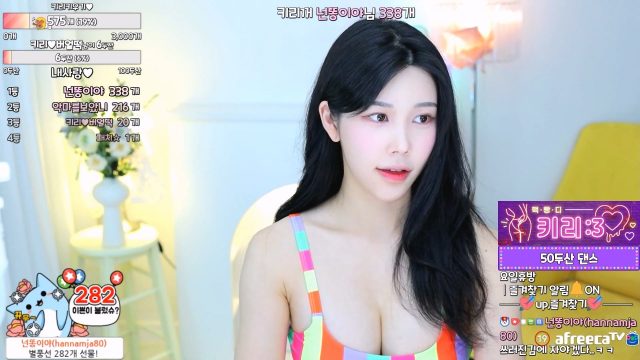 Korean BJ-anyanaa-20230421
