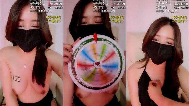 Korean BJ-kc00o0-20230522