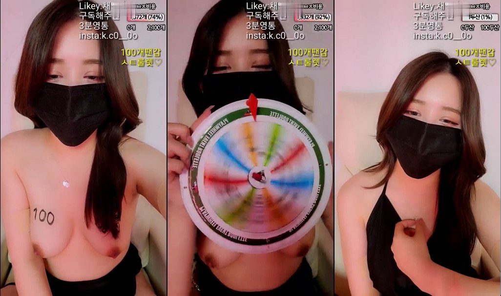 Korean BJ-kc00o0-20230522