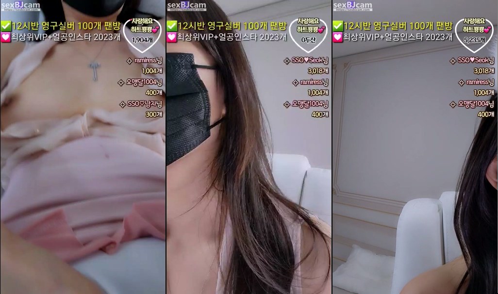 BJSSO.쏘-missedyou-20230317