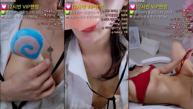 BJSSO.쏘-missedyou-20230709-1