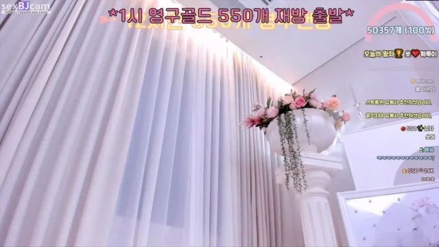 BJSSO.쏘-missedyou-20230717
