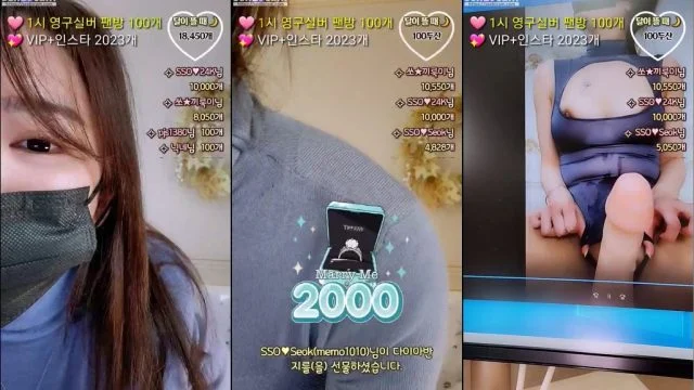 BJSSO.쏘-missedyou-20230723