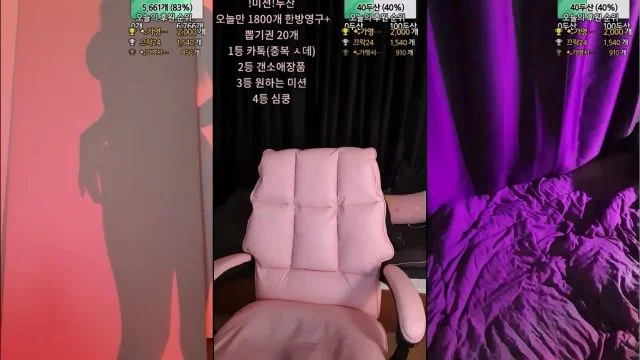 BJ가영-ahri0801-20230725