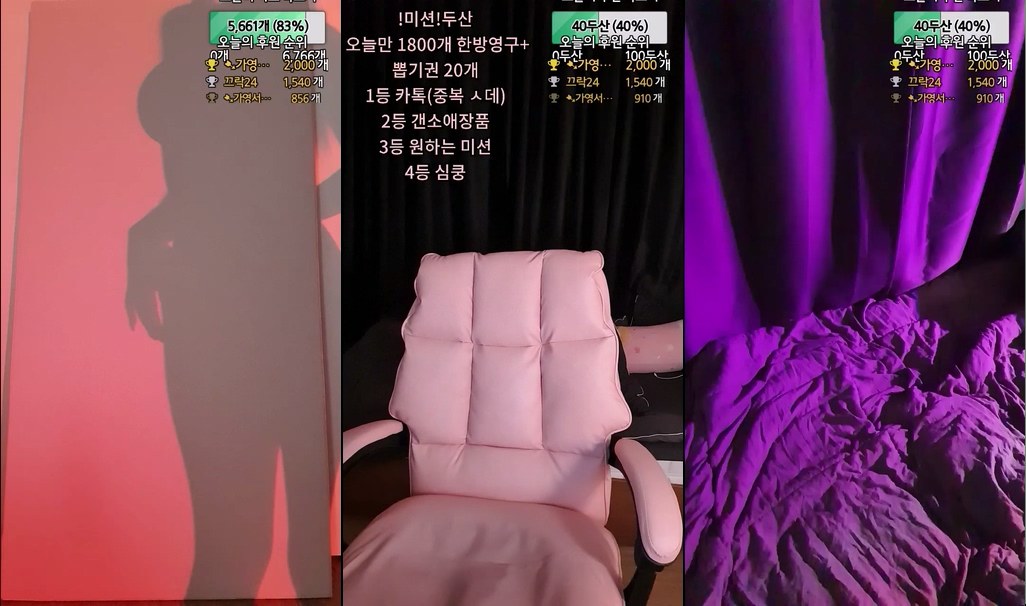 BJ가영-ahri0801-20230725