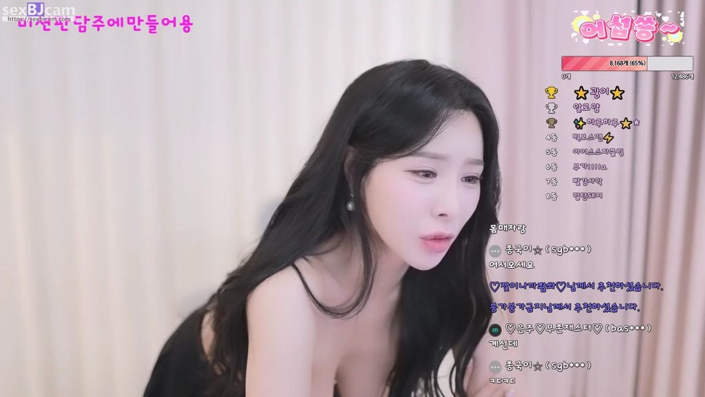 BJ고은주-eunju0113-20230705-1