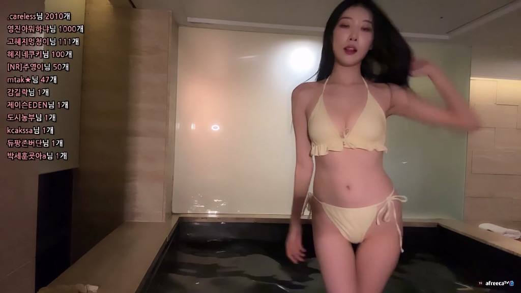 BJ고혜지-dpqls718-20230724