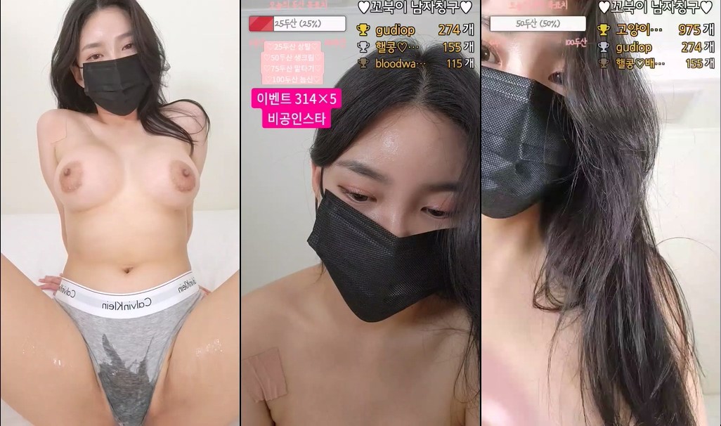BJ꼬북-aa000sss-20230706-1